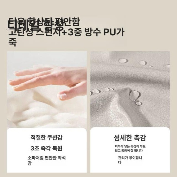 모던 미니 협탁 거실 틈새 수납장 스툴 벤치 선반 기본형 소나무 회색 55cm 기본형-소나무 회색 55cm - 상세 이미지 4
