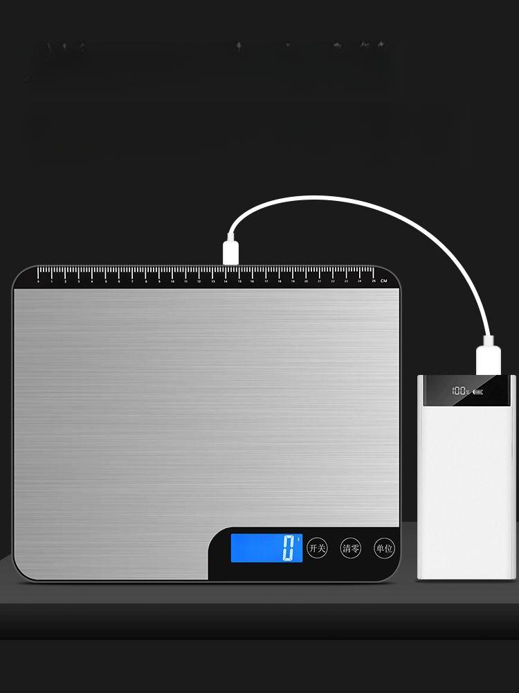 프로 베이킹 정밀 20kg 1g 주방 방수 저울 5kg 1g - 상품 이미지