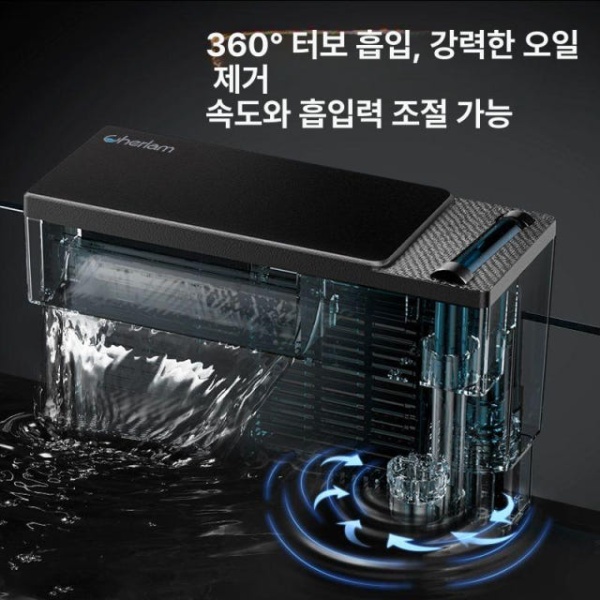 프리미엄 초대형 어항 필터 대용량 정밀 필터링 기름 제거 수조 슬림 아크릴 6W-60cm 어항-2025 업그레이드-필터 1_6W-60cm 어항-2025 업그레이드- - 상품 이미지