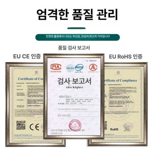 전문가용 열풍 납땜 스테이션 히트건 용접 다기능 853 AAA BGA 디솔더링 853 AAA 다기능 BGA 디솔더링 스 - 상세 이미지 5