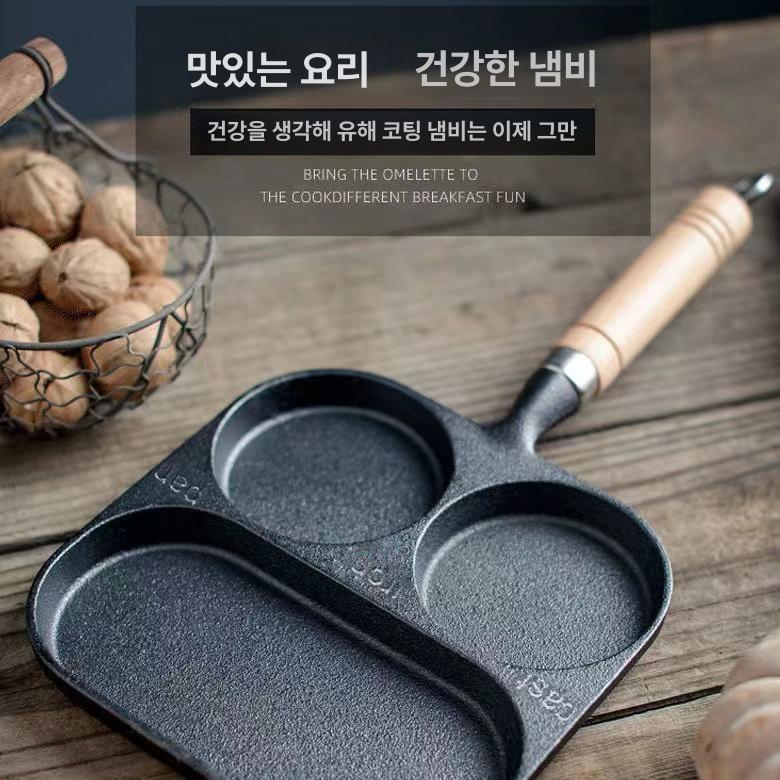 계란빵 팬 아침 브런치 가정용 논스틱 코팅 탈착식 나무 손잡이 통주물 타원형 신형 4구 - 상세 이미지 3