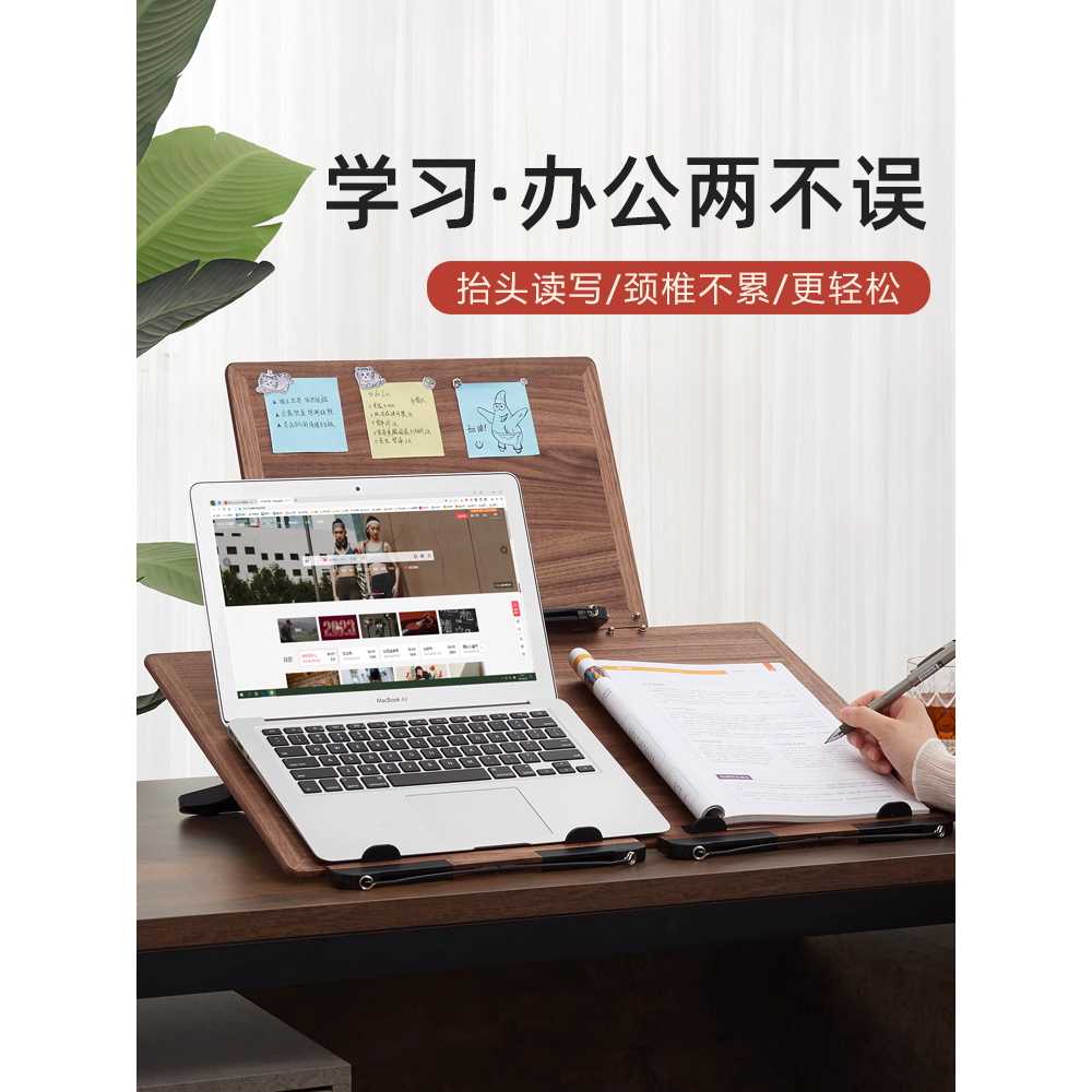 독서대 원목 책 드로잉보드 접이식 용 받침 학습용 도구 A형 - 상세 이미지 5