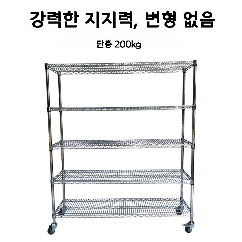 이동식 철제선반 4인치바퀴 조립식 무볼트 경량랙 베란다 - 상세 이미지 2