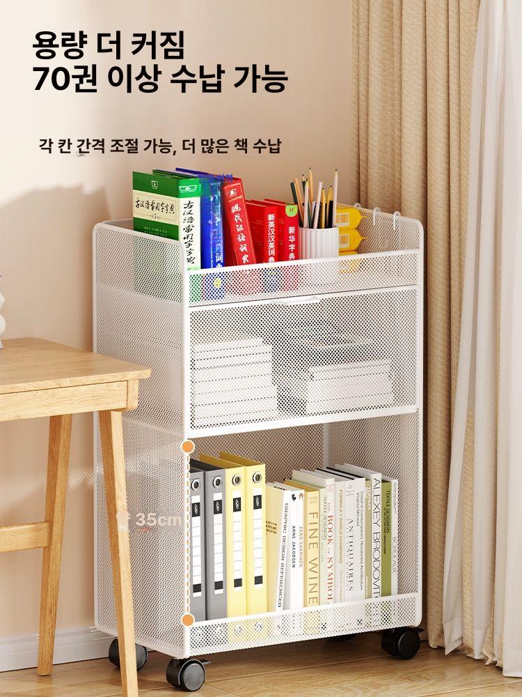 책상밑 수납선반 이동식 책꽂이 서류보관함 사무실 트롤리 화이트 3단 바퀴 포함 B - 상세 이미지 3