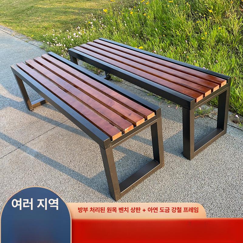 공원 벤치 의자 학교 대기실 관공서 버스 철제 야외 테라스 정원 스툴 긴 너비 등받이 - 상세 이미지 3