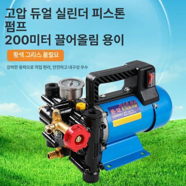강력한 농업 양수기 자동 텃밭 원예 물펌프 가정용 12V 무 분사관 단일 배터리 사용 12V 무 분사관 단일 배터리 사용 - 상세 이미지 2