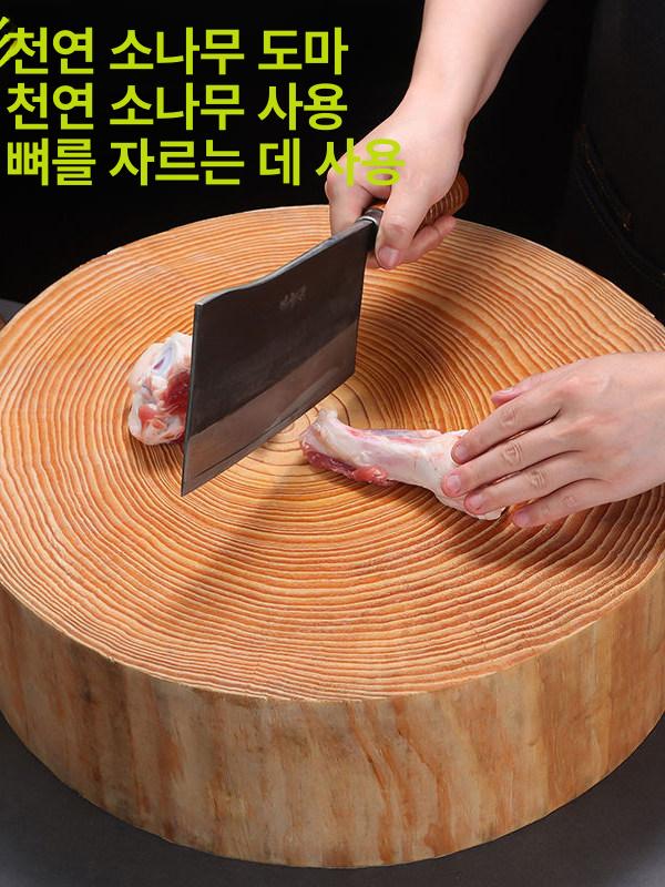 원형 나무 중식 대형 정육점 플레이팅 피자판 주방도마 지름 40cm 두께 10cm - 상세 이미지 2