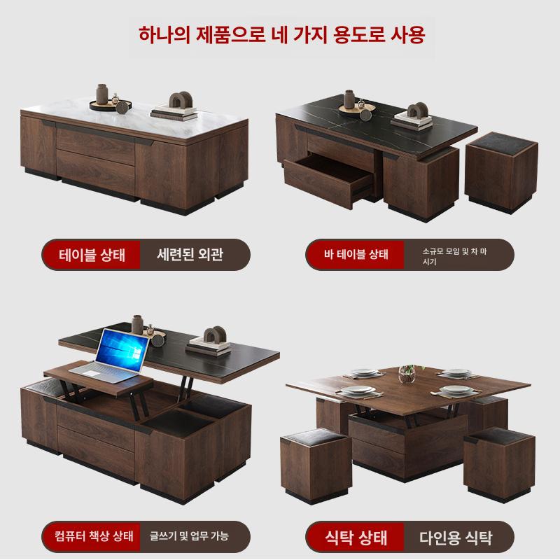 거실 쇼파 리프트업 타원형 대리석 상판 원형 강화유리 원목보드 1.2m 다크월넛 옵시디언 내추럴스톤 - 상세 이미지 4