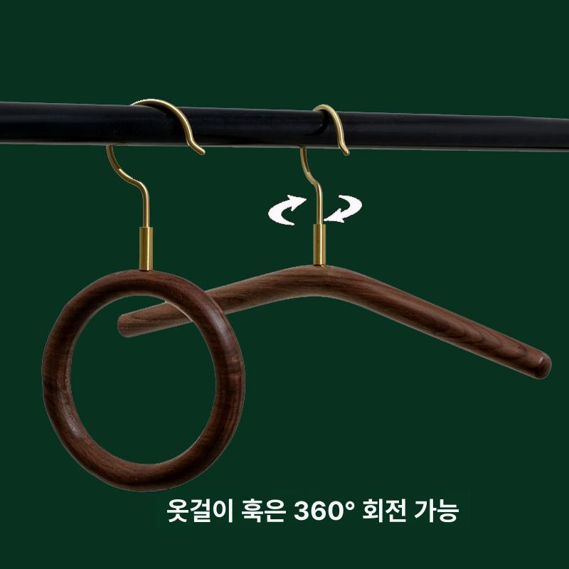 고급 옷걸이 마구라 후크 소품 호두나무 고리 벽걸이 숏 가리개 체크 숄 무늬 - 상세 이미지 2