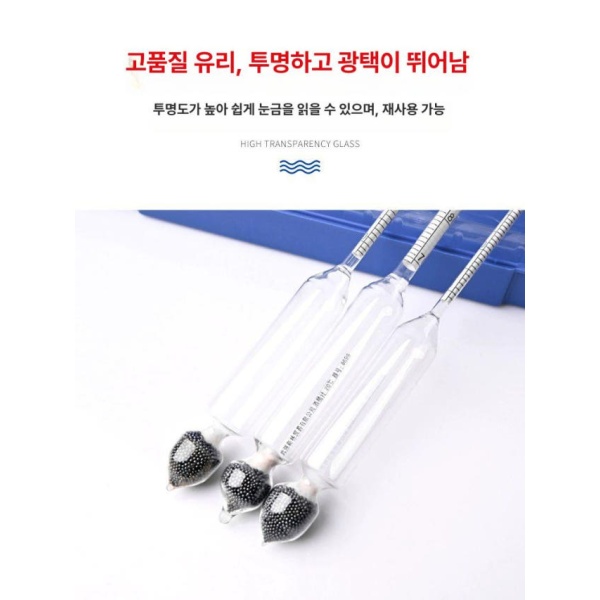 정밀 디지털 알코올 측정기 도수계 농도계 음주감지기 0-40도 1개x종이 박스 포장 0-40도 1개x종이 박스 포장 - 상세 이미지 3