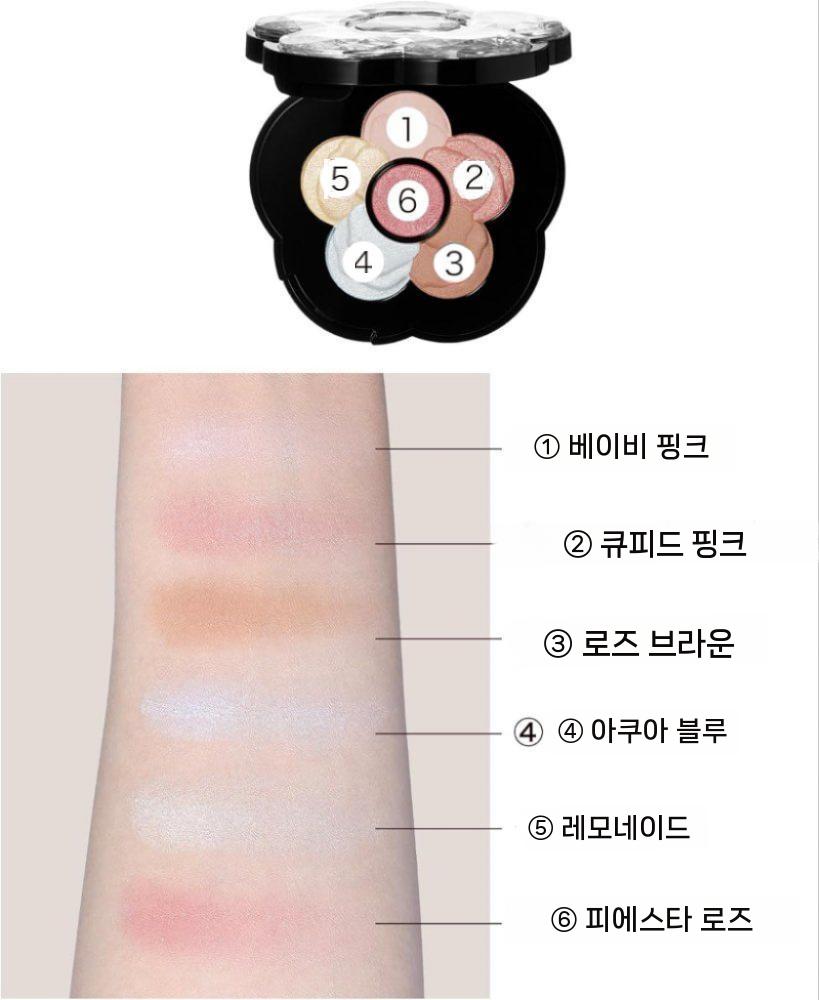 MARY QUANT 마리 콴트 치어리 컬러스 포 페이스 (6.5g) 01 - 상세 이미지 2