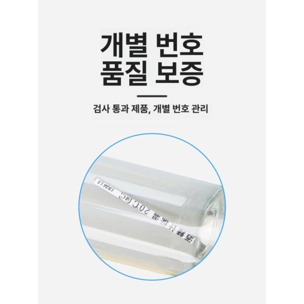 전문가용 알코올 농도 측정기 주류 에탄올 테스터 와인 소주 막걸리 측정 나무상자 0-10 나무상자 0-10 - 상세 이미지 4