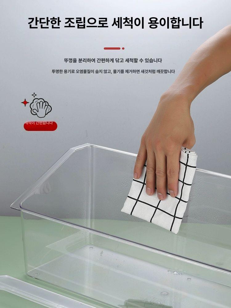 업소용 반찬통 밧드 투명 소스통 양념통 용기 식당 소 식재료 레스토랑 스텐 덮개 - 상세 이미지 5