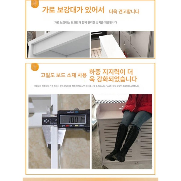 모던 인테리어 보일러 라디에이터 덮개 분배기커버 가리개 하부 50cm 60cm 15cm 50cm 60cm 15cm - 상세 이미지 3