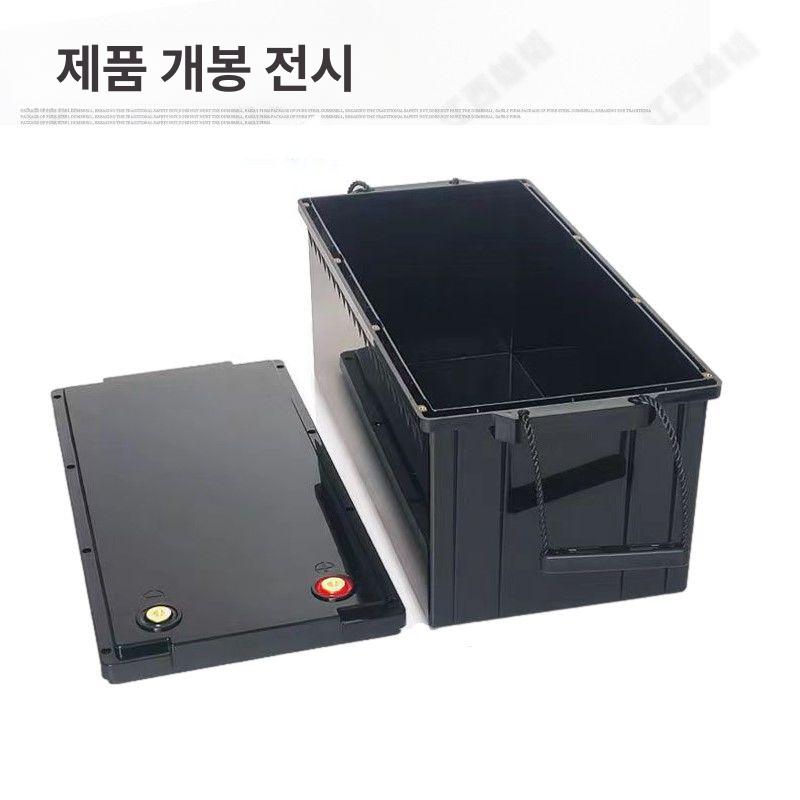 배터리 케이스 캠핑용 수납형 납산 차박 수납 차량용 12V 200AH 분리형 황동 단자 - 상세 이미지 5