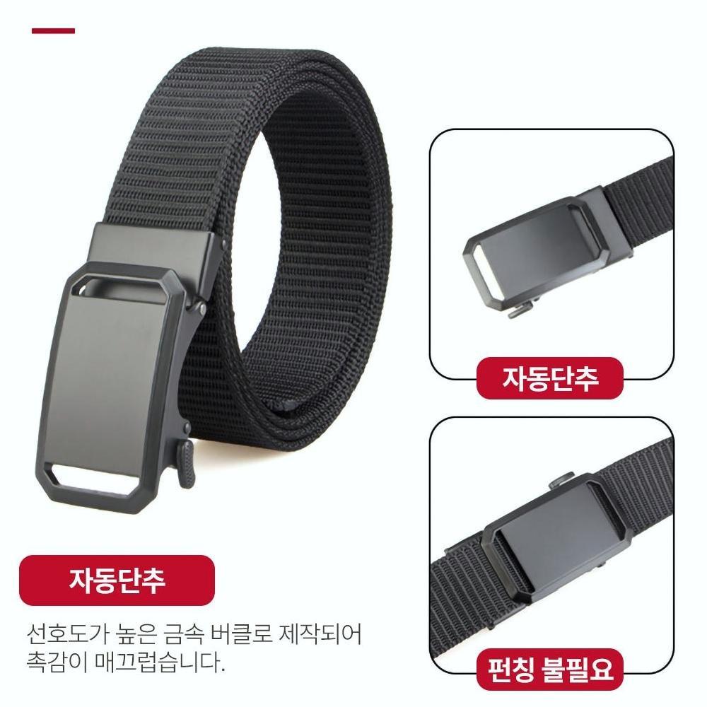 튼튼한 캐쥬얼 남성 버클 벨트 밀리터리 작업복 등산복 청바지 허리띠 남녀공용 군용벨트 - 상세 이미지 2