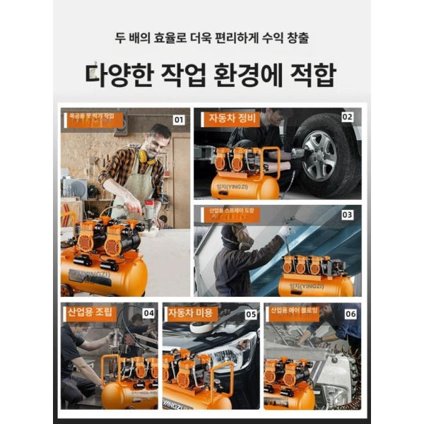 최강 소형 펌프 공기 압축기 휴대용 고압 저소음 미니 자동 산업용 전문가용 에어 3190w-15L 스마트 시작 정지디지털 3190w-15L 25L 디지털 압력 표시기 고급 재료 사 - 상세 이미지 4