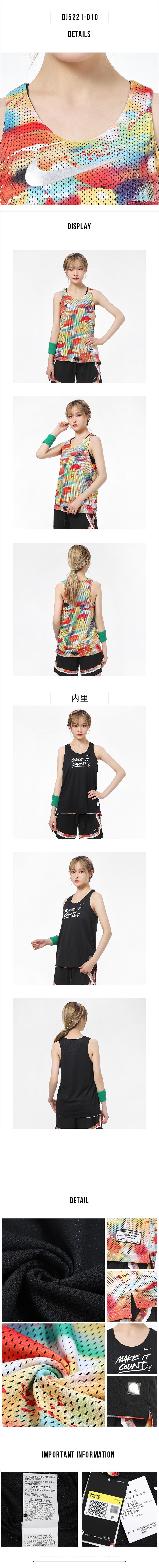 나이키 AS W NK FLY REVERSIBLE 여성 조끼