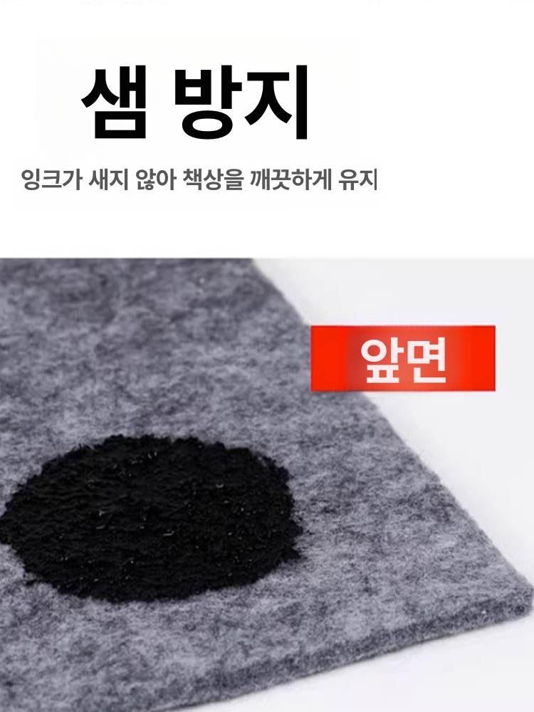 양모 펠트 매트 Handmade 바늘 펠팅 부직포 직장 50 x 70m 격자 펠트 2장 100cm x 56cm - 상세 이미지 3