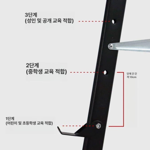프리미엄 교육용 이동식 자석 바둑판 장기판 보드 스탠드 마그네틱 오목판 보드게임 높이조절 4. 기본형 13+19로 바둑+돌 단면 기본형 단면 바둑판 - 상세 이미지 3