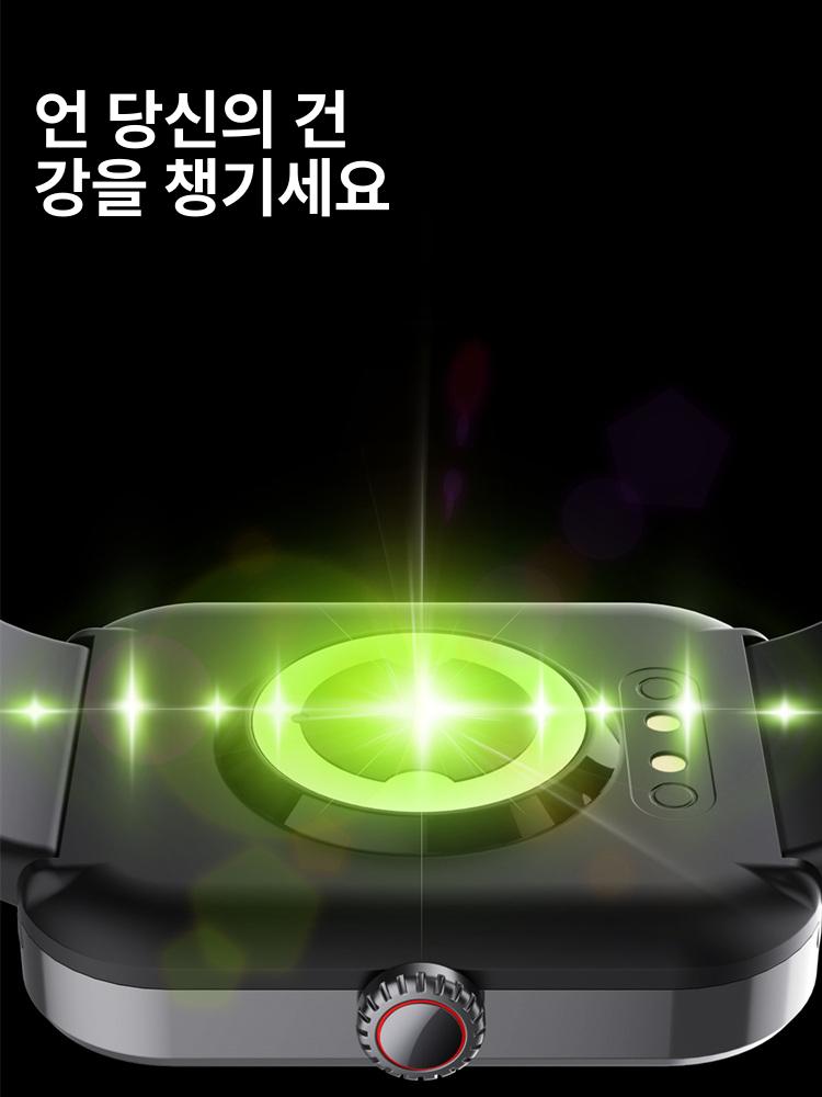 혈당시계 당뇨 측정기 체크기 건강 심박수 혈압 블랙 - 상세 이미지 2