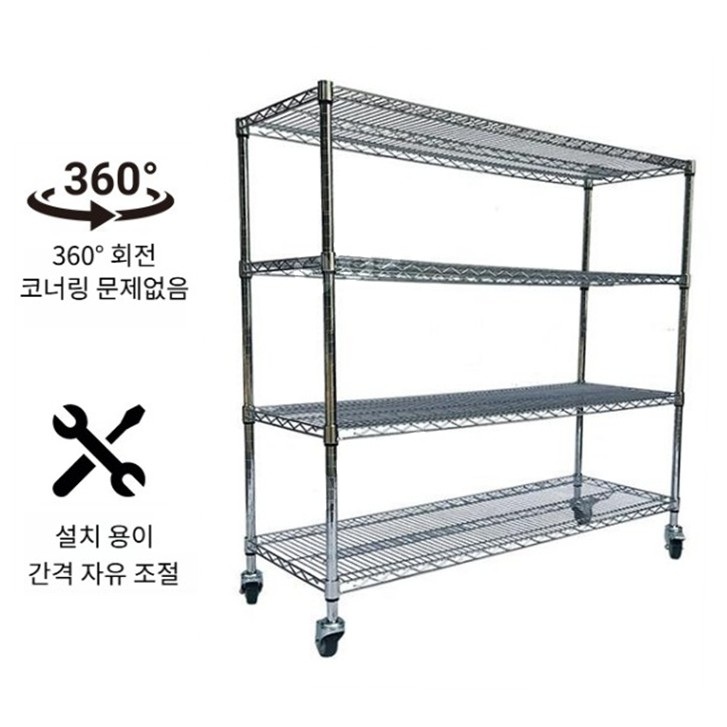 360°회전 크롬 도금 철제선반 이동식 조립식 경량랙 베란다 앵글 - 상품 이미지
