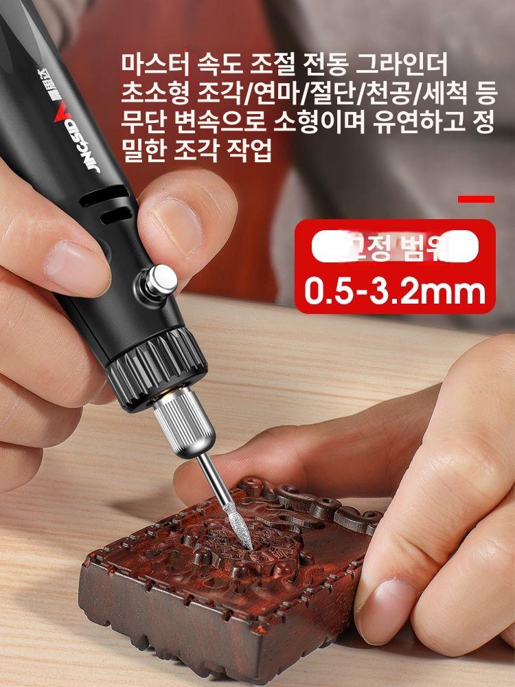 전동 샌딩기 펜 조각용 초소형 핸드 연마 사포 기계 12V 고정 속도 본체만 - 상세 이미지 5