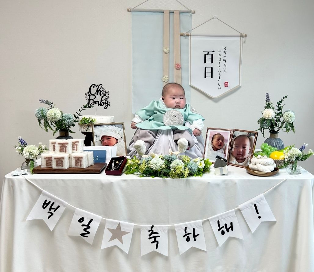 소문난돌상 백일상대여 아기100일 집에서하는 셀프 미니상차림 A02 이미지 7