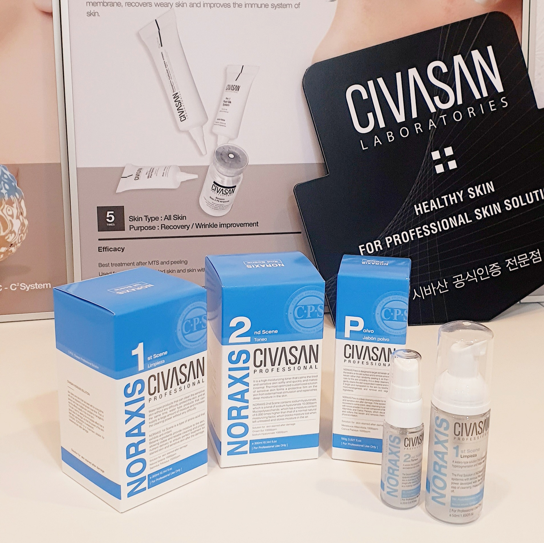 CIVASAN 시바산 노락시스 3종 - 상품 이미지