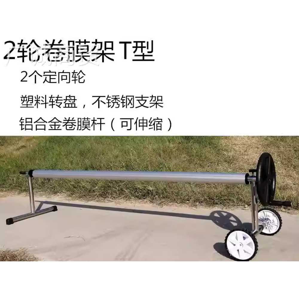 수영장 방수포 오염방지 롤링 온천 pvc 야외 덮개 2x8m - 상세 이미지 2