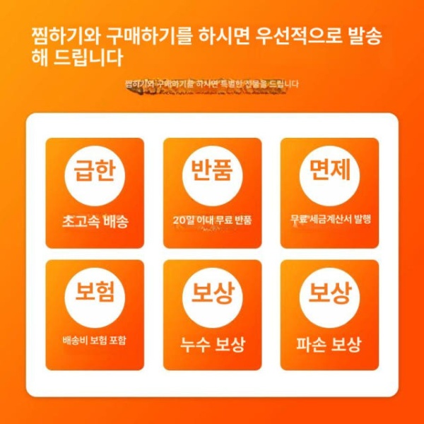프리미엄 냉장고 가정용 카페 자동 디스펜서 워터 물통 3리터ABS 3리터ABS - 상세 이미지 4