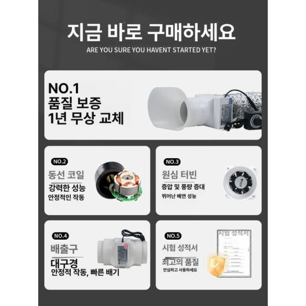 강력 흡입형 개인 담배연기 흡입기 가정용 집진기 조절사각후드75-3m 배기관-정화형 조절사각후드75-3m 배기관 - 상세 이미지 5