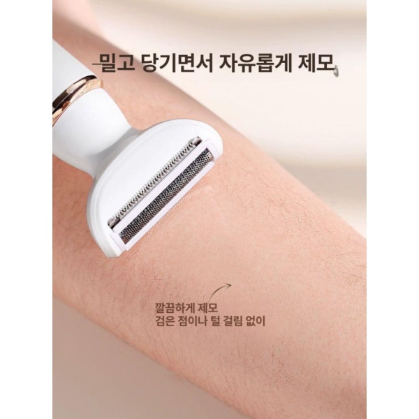 프리미엄 겨드랑이 전기 다리 여성 안전 털 제모기 단일헤드 1박스 제모제개인배송 단일헤드 1박스 안전 제모제개인배송 - 상세 이미지 3