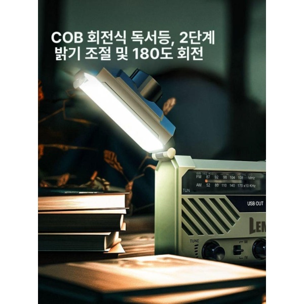 필수구비 고효율 충전식 비상용 발전 태양광 손전등 LED 휴대용 LEM 재난 대비 M290 표준 버전 20시간 SY366 버전 20시간 - 상세 이미지 4
