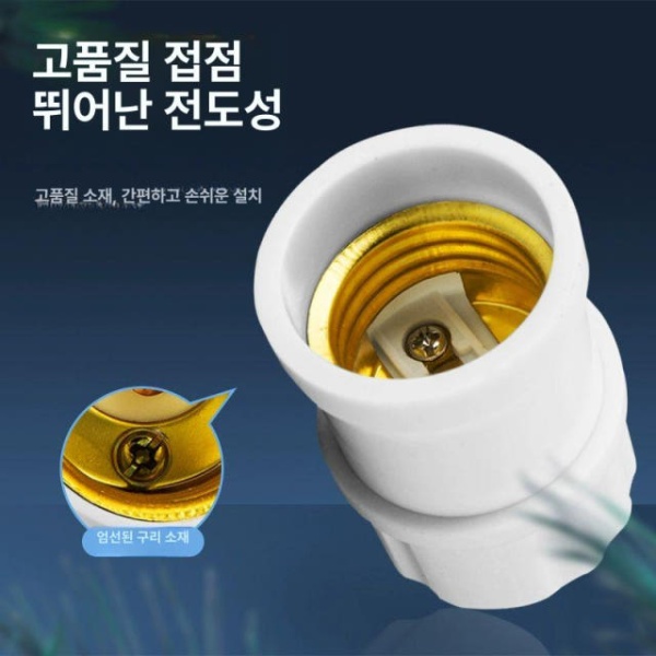 초강력 방수 LED 조명 소켓 E27 나사형 주방 간접 포터블 램프 내구성 줄 모듈 전등 10개 세트 일반형 전구 10개 세트 일반형 E27 전구 - 상세 이미지 3