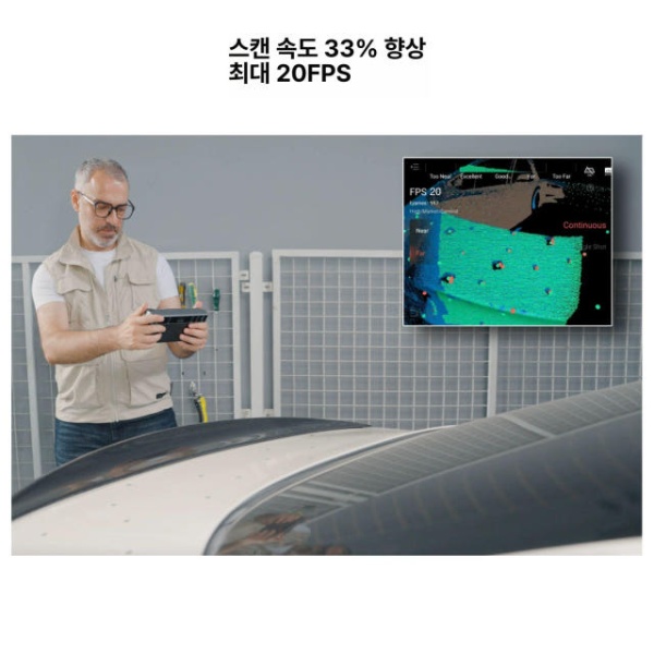 혁신적인 무선 3D 스캐너 고정밀 전문 3차원 컬러 고속 MIRACO Plus 사진 측량 키트 포함 MIRACO Plus 사진 측량 키트 포 - 상세 이미지 4