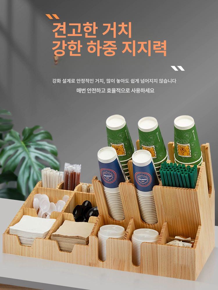 원목 커피 트레이 우드 사각 다과 용품 티박스 다도 사무실카페디스펜서 - 상세 이미지 2