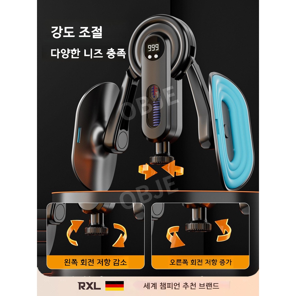 허벅지 근육 강화 케겔운동기구 괄약근 내전근 골반저근 운동기구 - 상세 이미지 2