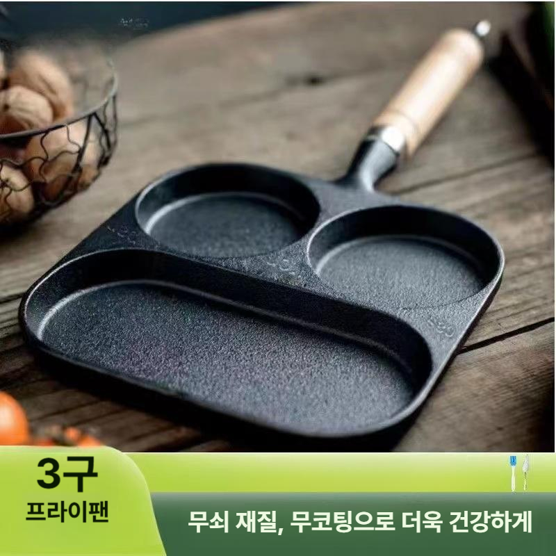 계란빵 팬 아침 브런치 가정용 논스틱 코팅 탈착식 나무 손잡이 통주물 타원형 신형 4구 - 상세 이미지 2