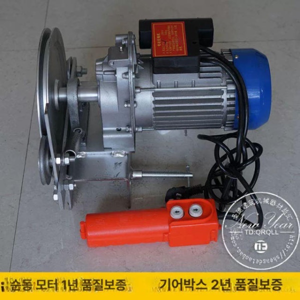 강력한 로프 윈치 드럼 스테인레스 유압 와이어 요트 380V-1500 라인 드라이브 힘 70kg 220V 1200 라인 드라이브 힘 40 - 상세 이미지 3