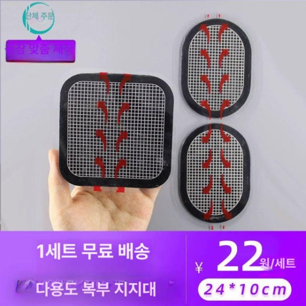 최강 코어 액티브 슬라이더 복부 강화 요추 슬라이딩 스윙 복근운동 단일 항목 단일 항목 - 상세 이미지 2