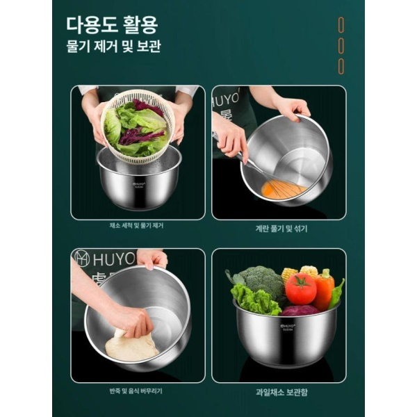프리미엄 수동 야채 탈수기 손잡이탈수기 채소탈수기 물기제거기 304 스테인리스 304 스테인리스 탈수기 - 상세 이미지 5
