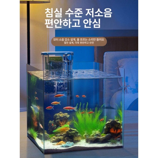 프리미엄 초박형 소음 없는 저소음 필터 폭포 수조 물 정수 순환기 USB 플러그 TEF-250 대형 B C 시리즈 정품 교체 판 - 상세 이미지 2