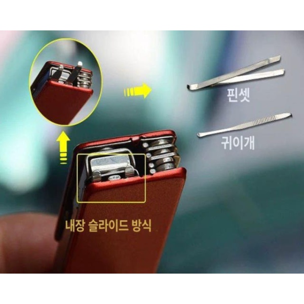 궁극의 아웃도어 생존 도구 유틸리티 소형 폴딩 포켓 휴대용 다용도 블랙 미니 접이식 나이프 블랙 - 상세 이미지 5