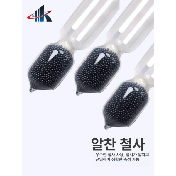 초정밀 디지털 산업용 액체 농도계 밀도계 비중계 수분측정기 정확도 온습도계 Yaohua 0.6-0.7 Yaohua 0.6-0.7 - 상세 이미지 2