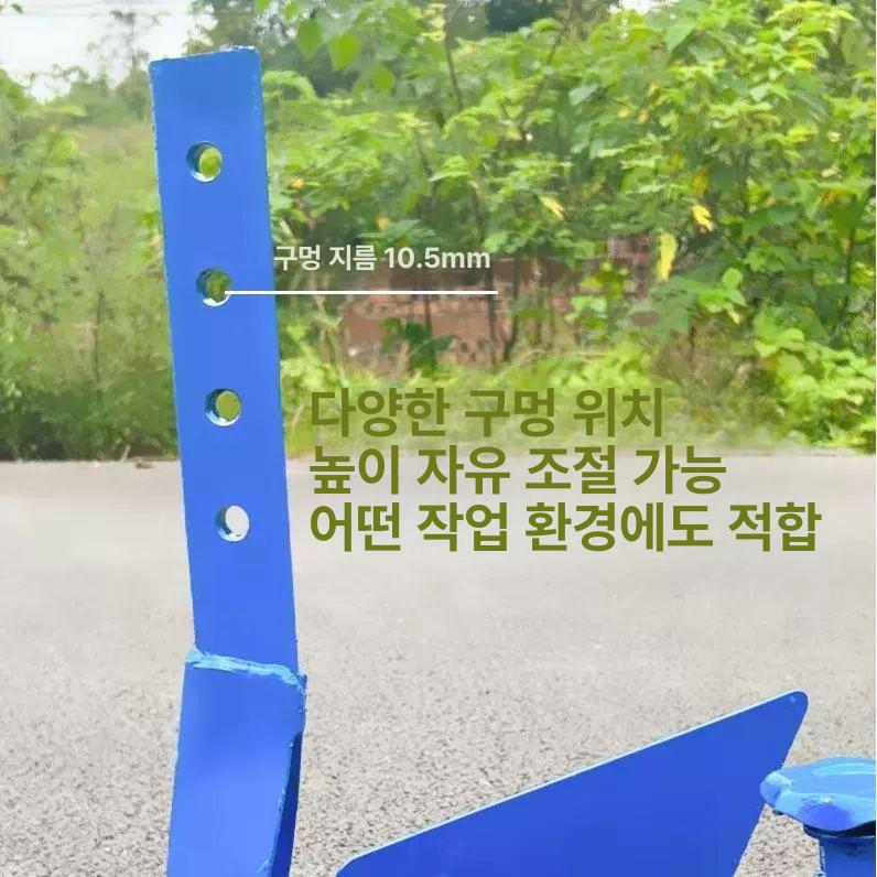 경운기 쟁기 부품 관리기 로터리 트랙터 텃밭 밭갈이 농업 고랑 쟁기 - 상세 이미지 2