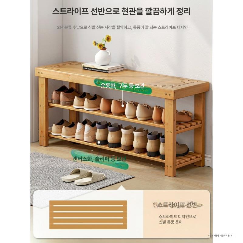벤치 나무 신발장 가게 단단한 1단 내추럴 우드 50 x 25x25cm - 상세 이미지 4