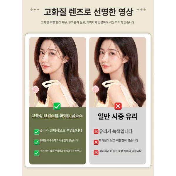 프리미엄 비정형 원목 전신거울 대형 거울 레드브라운 170x60cm 목판형 호두색 120x40cm - 상세 이미지 5
