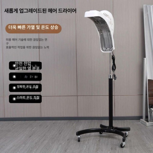 전문가용 미용실 염색 파마 열처리기 셋팅기 워머기 디바 1호 스탠드 화이트 디바 1호 스탠드 화이트 - 상세 이미지 4