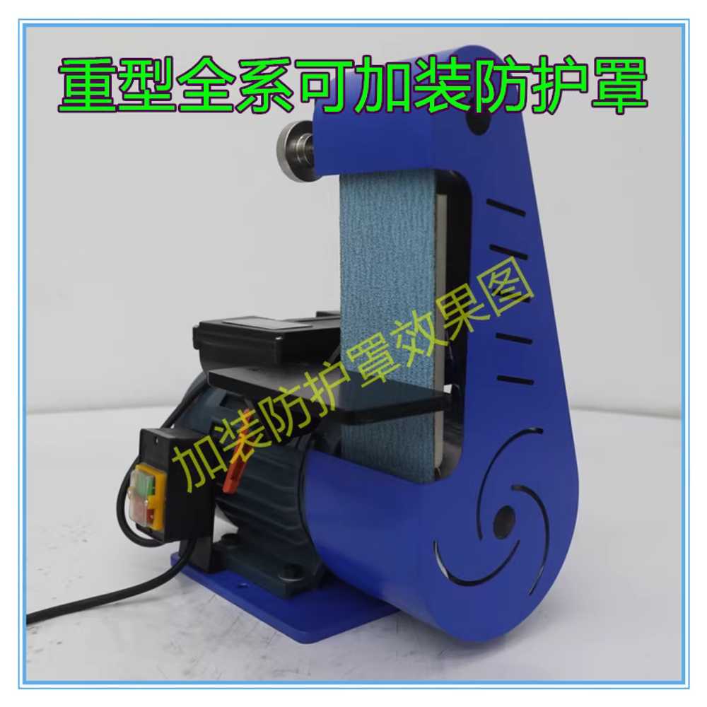 수직 벨트 그라인더 샤프너 금속 용 연삭 산업용 샌딩기 1.5KW - 상세 이미지 3